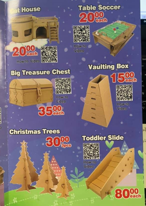 cardboard products