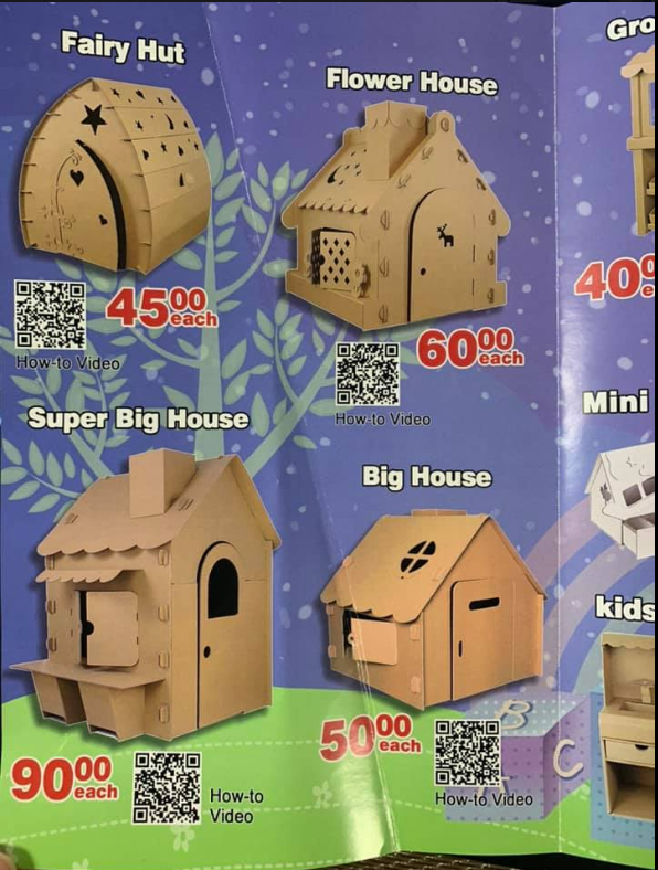 cardboard products